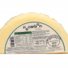 Queijo minas padrão ORGÂNICO No Carbon (500g) - Imagem 2